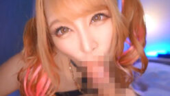 酒と性器が好きな淫乱痴女ギャルが登場し、狙った精液を必ず搾り取ってゴックンする。