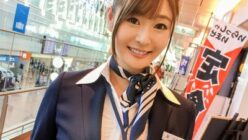 〇田空港で気品あるCAをゲットし即パコ
