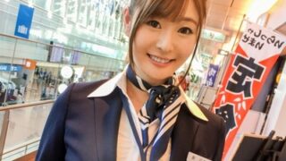 〇田空港で気品あるCAをゲットし即パコ