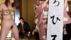 老舗女将がVIP専用性奴隷に調教される