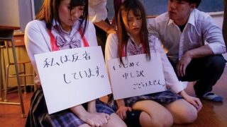 いじめられたJKが復讐を誓い、加害者JKたちに制裁レイプを実行