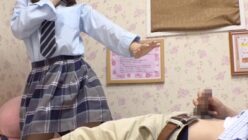 美少女JKリフレでギンギンチンポを見せ付けた結果