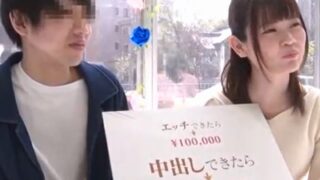 処女の女子大生が中出ししないままの関係を男友達と結ぶ。