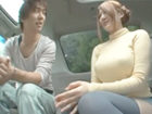 トップイケメン男優と照れながらも嬉しそうにドライブデートし、車内で求め合うエピソード。