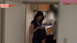 パートナー交換でわずか1週間で合体した事例