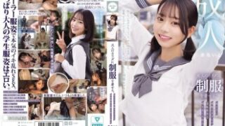 MUKA-007：大人用制服を着せ恥じらいコスプレで恥じらい散歩と激しい性交を行う赤名いとの作品