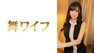 MY-1050 「雨宮香2」 MGS動画（プレステージグループ）アダルト配信