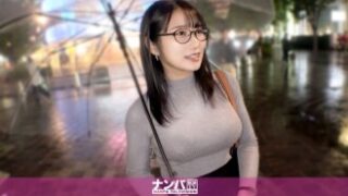 【GANA-3363】32歳の事務員・あきが約1年ぶりに感じ、揺れるHカップの爆乳で快感に浸る作品。