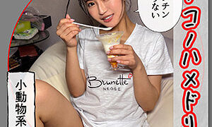 HHL-147 AOI