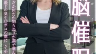 メロディー・雛・マークス