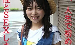 FFEE-030に関するムギの概要