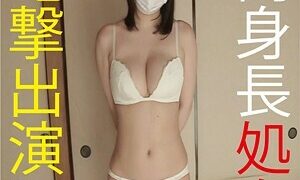 優香が登場するFFNN-037