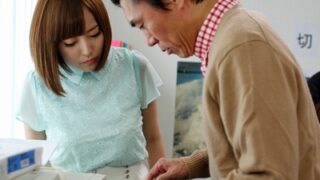 出版社でバイトする女子大生が内定欲しさに性奴隷化される