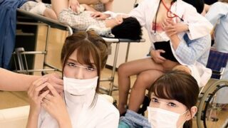 定額で病院内の女性スタッフと性交できる病棟