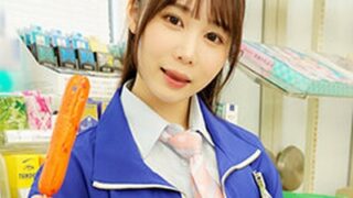 好きだった清楚なコンビニ店員が夜勤で男たちに狙われる。