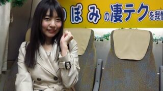 ロリつぼみさんの凄テクで素人が天国中出し