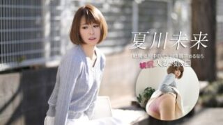 桃尻の主婦が推す、今人気のパンティ購入先。