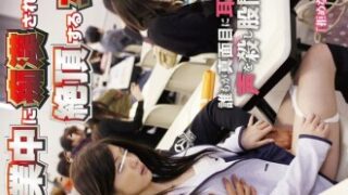 大学の授業中に痴漢され、声も出せずに絶頂を迎える女子大生