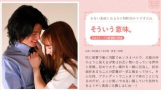 SILKS-124 に関する説明で、その意味を解説しています。作者は末広純。