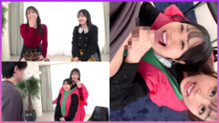 DDH-419は、かなとありなの二人が出演する作品です。