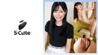 23歳・笑顔で感じる美人の中出しH