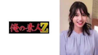 「ORECO-286」の岬アナ概要