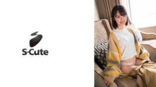 緊張しながらエッチな本性を明かす20歳の東北女子。