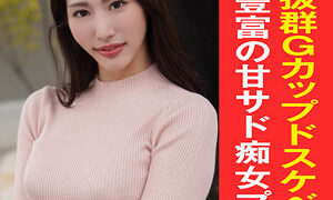 Nちゃんの第5弾