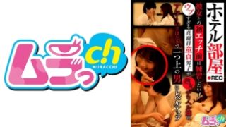 ホテルでの指導で級を上げる真面目童貞の初エッチ前練習