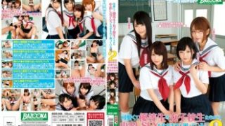 可愛い優等生JKに中出しを迫られる男性の苦境　第2話