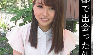 FFEE-070 里佳