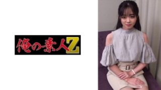 片瀬アナに関するコード 283