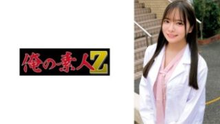 みお