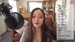 人気エロ配信者がセックスを生配信