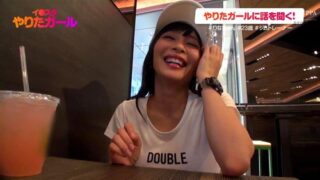 SNSで軽く会う相手を探したら、巨乳お姉さんと即合体した