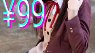 彼女が一瞬で寝取られる物語（桜井千春）