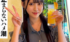 ERK-079に出演するりりかちゃん