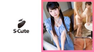 S‑CUTE出演の21歳・ぐみが、見た目と裏腹にエッチな一面を持つアイドル。