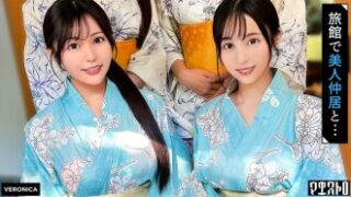 高級旅館で大乱交、住み込みの美女たちとの濃厚SEXが繰り広げられる物語。