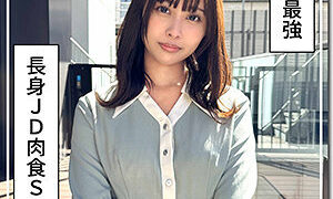 HOI-378 那津美は、HOI-378という識別子と主人公・那津美を中心とした物語である。