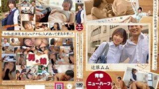 JMTY-079 青春×ニューハーフ×ドラマ 近藤ムム – 童貞卒業当時の無我夢中のアナル体験を回想。初めてのキス、潮吹き、初アナルセックス、逆アナルなど、全てが貴重な思い出として語られる。