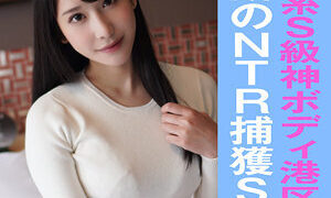YARIM-006『Eちゃん』