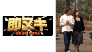 兄の嫁とその妹、4人の男女が禁断の関係を展開。