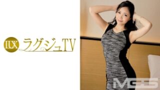 ラグジュTVの第191回放送