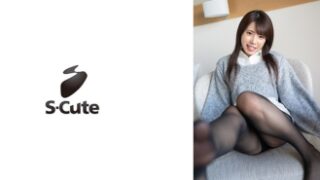 S‑CUTE 1402 あ (21歳)、感度抜群でイキ過ぎる早漏女子