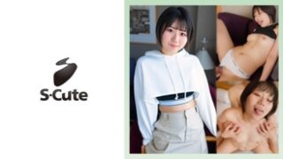 舌が出ちゃうのは感じてるサイン