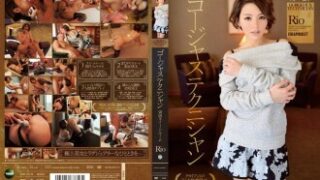 IPZ-441：貸切スイートルームで Rio（柚木ティナ）がゴージャスなテクニックを披露